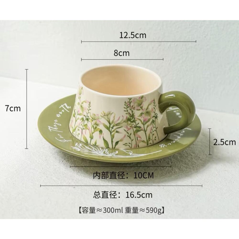 MDZF Sweet Home Lily Wind Chime Ceramic coffee tea cup set saucer floral NIB - Picture 3 of 13